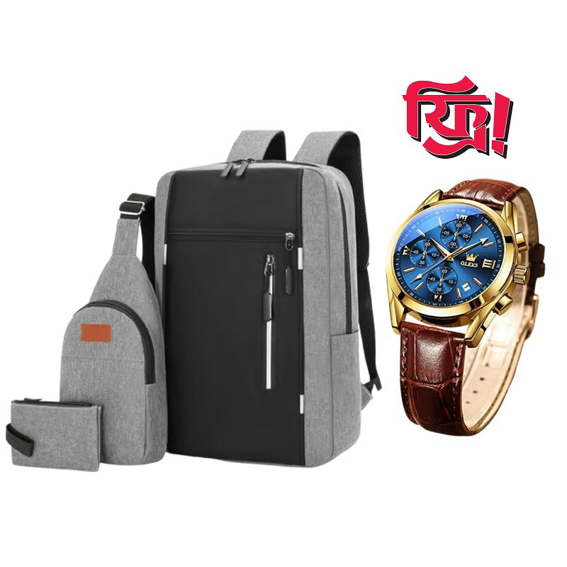 ৩-ইন-১ ব্যাগ কম্বো (ব্যাকপ্যাক + স্লিং + ওয়ালেট) সাথে ফ্রি ঘড়ি